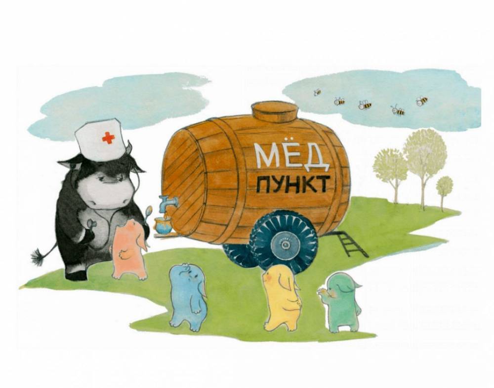Для столичных школьников проведут онлайн-встречу с воздухоплавателем - smi24.news