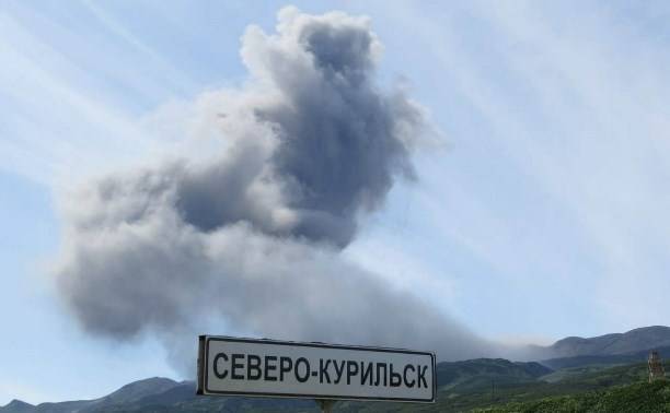 Вулкан Эбеко засыпал пеплом Северо-Курильск - eadaily.com - Курильск - Северо-Курильск