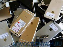 Россиян захотели обязать регистрировать смартфоны - novostidnya24.ru - Россия