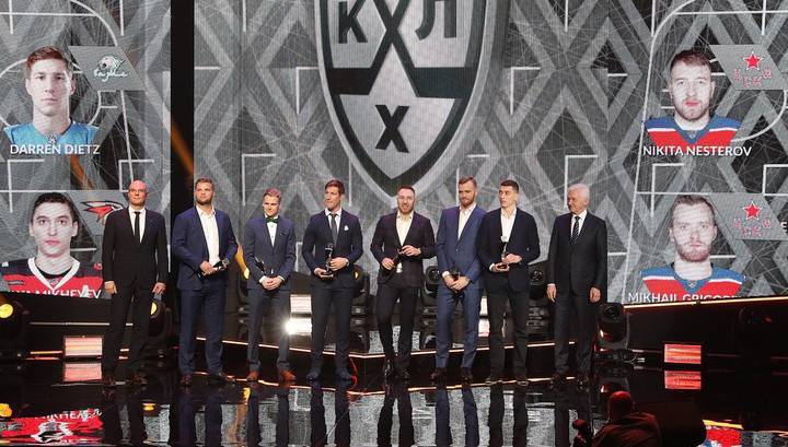 Кубок Гагарин - КХЛ отменила ежегодную церемонию закрытия сезона - vesti.ru