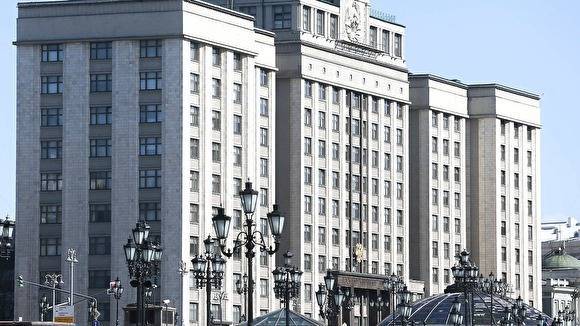 Александр Хинштейн - В Госдуму внесут законопроект о наказании для чиновников за оскорбления - znak.com - Россия
