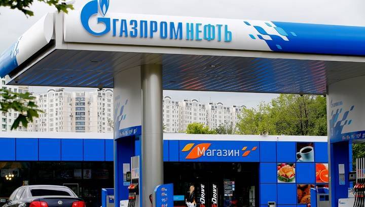 "Газпром нефть" намерена выплатить рекордные дивиденды - vesti.ru