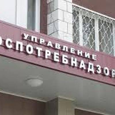Роспотребнадзор предупреждает о мошенниках в период самоизоляции - radiomayak.ru