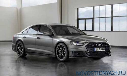 Audi отложил план внедрения автономное вождение Level 3 в текущем A8 - novostidnya24.ru - Женева