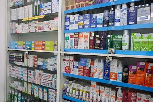 В Тюмени сотрудник аптечной сети заразился COVID-19 - znak.com - Тюмень - Тюменская обл.