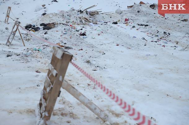Арендатора полигона в Сыктывкаре подозревают в злоупотреблении доминирующим положением - bnkomi.ru - Россия - респ. Коми - Сыктывкар