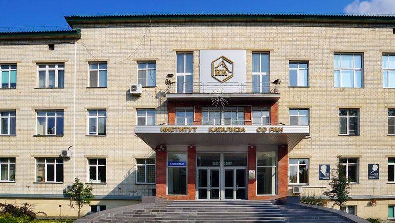 Сибирские ученые придумали новое топливо, способное заменить нефть - newizv.ru - Россия - Сибирь