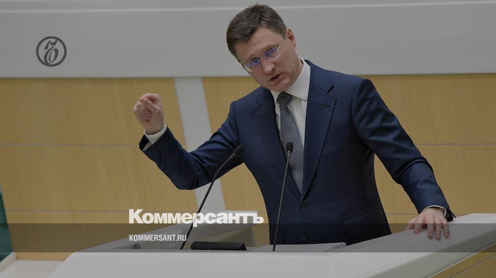 Александр Новак - Новак гарантировал, что в России не будет дефицита топлива - kommersant.ru - Россия