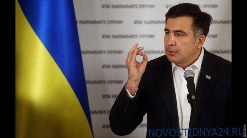 Михаил Саакашвили - Непогашенный. Помешают ли Саакашвили стать вице-премьером его грузинские судимости - novostidnya24.ru - Украина - Грузия