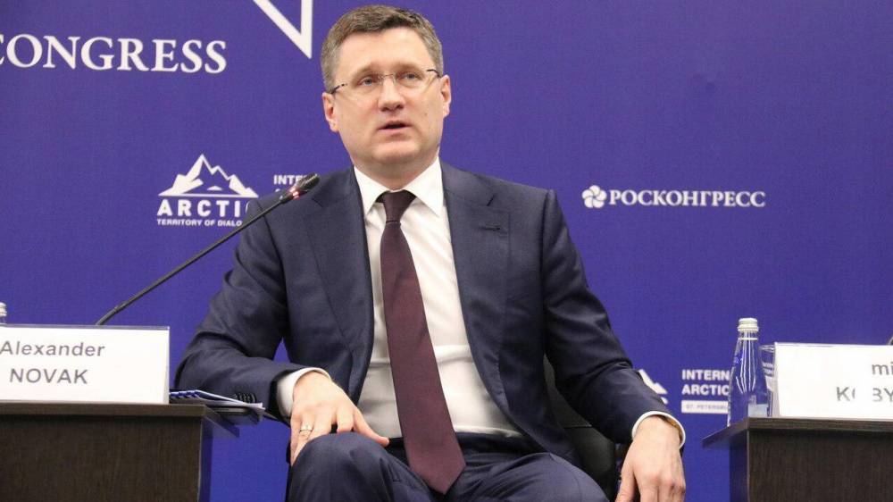 Александр Новак - Новак пообещал, что в России не будет дефицита топлива - riafan.ru - Москва - Россия