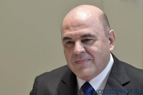 Татьяна Голикова - Михаил Мишустин - Анна Попова - Мишустин поручил подготовить план снятия ограничений в России - novostidnya24.ru - Россия