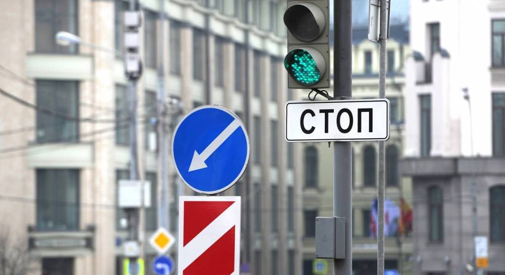 Движение ограничат в центре Москвы из-за строительства БКЛ метро - vm.ru - Москва - Строительство