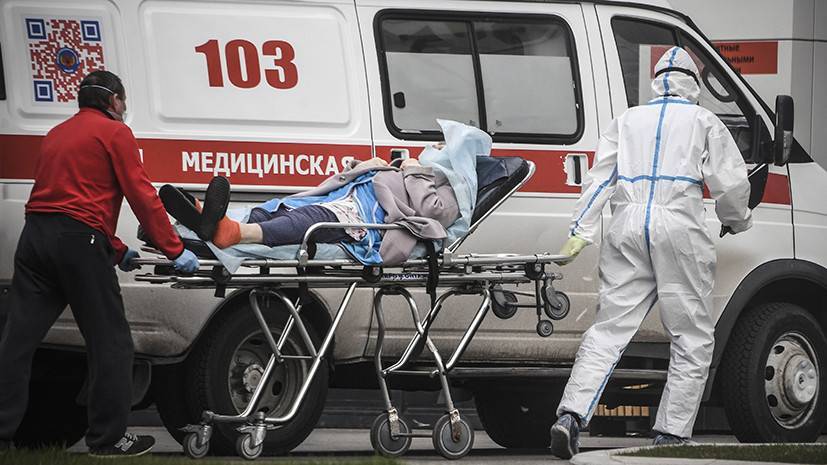 Михаил Мишустин - 6411 случаев за сутки: Россия вышла на восьмое место в мире по числу заразившихся коронавирусом - russian.rt.com - Москва - Россия - Санкт-Петербург - Московская обл.