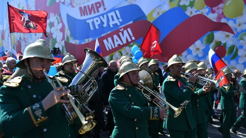 Профсоюзы рассказали о праздновании Первомая в условиях эпидемии коронавируса - russian.rt.com - Россия