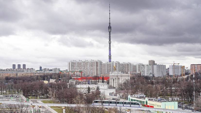 На Останкинской башне появится открытка в благодарность врачам - russian.rt.com - Москва - США - Канада - Эмираты