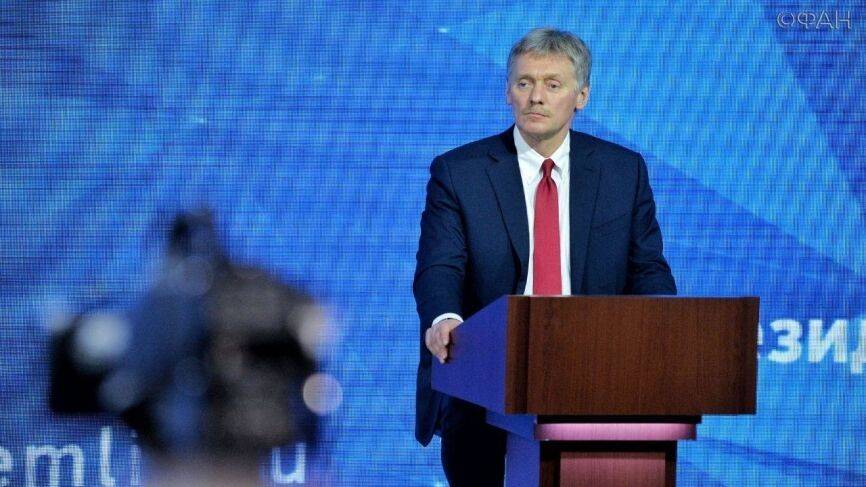 Дмитрий Песков - В Кремле прокомментировали слова Хафтара о гражданском обществе в Ливии - riafan.ru - Москва - Россия - Ливия