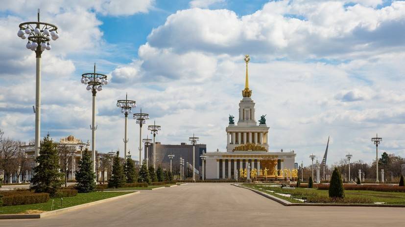 В Москве рассказали о виртуальной выставке по территории ВДНХ - russian.rt.com - Москва - Россия