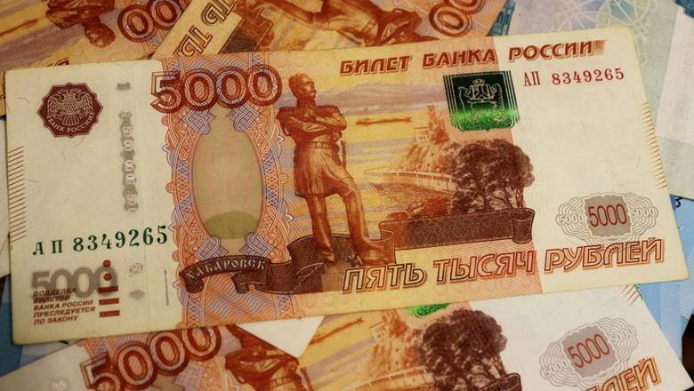 Тюменские семьи получили по 5 тыс. рублей - nashgorod.ru - Россия - Тюмень - Тюменская обл.