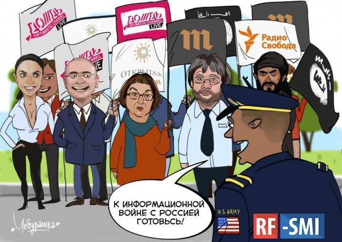 «Новая газета» озабочена: врать хочется, а платить штрафы - нет - rf-smi.ru - Москва - Россия - Латвия