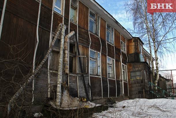 Виктор Бобыря - В Коми первый этап новой программы переселения на 100% выполнили уже три муниципалитета - bnkomi.ru - респ. Коми - Сосногорск - район Троицко-Печорский