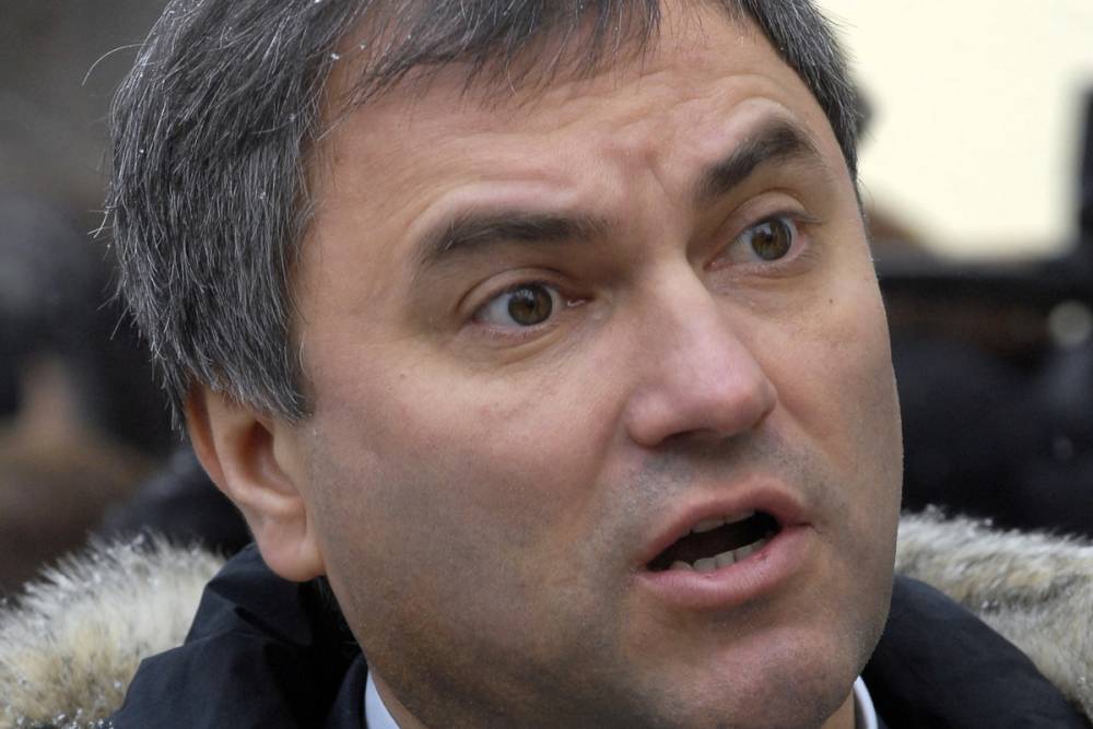 Вячеслав Володин - Володин объяснил, почему раздача денег россиянам – плохая идея - mk.ru - Россия - США