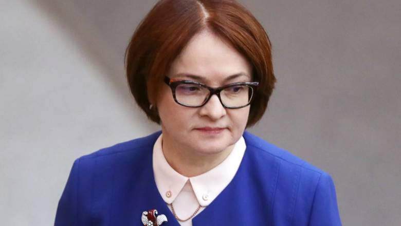 Вячеслав Володин - Эльвира Набиуллина - Эльвира Набиуллина предположила более резкое снижение ключевой ставки - newizv.ru