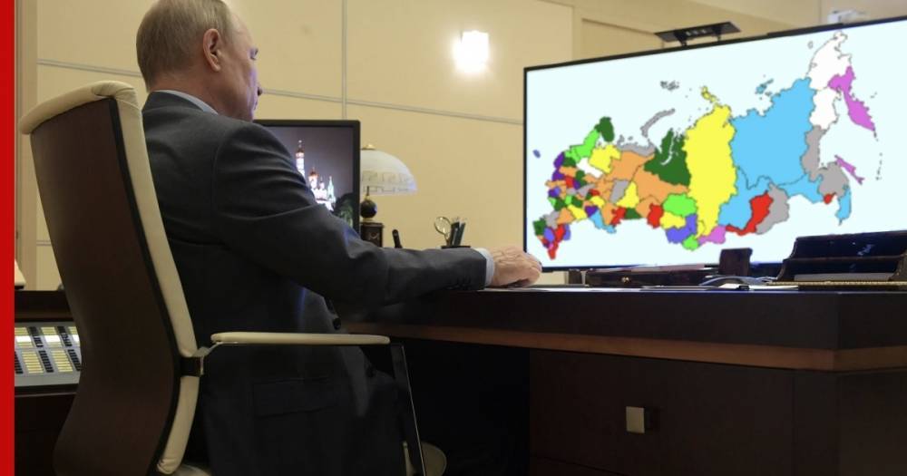 Владимир Путин - Онлайн-трансляция большого выступления Путина 28 апреля - profile.ru - Россия - Русь