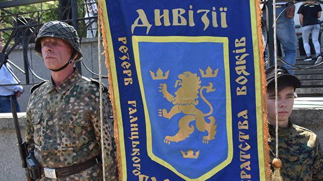 День в истории. 28 апреля: создается украинская дивизия СС - newsland.com - Австрия - Украина - Германия - Венгрия - Польша