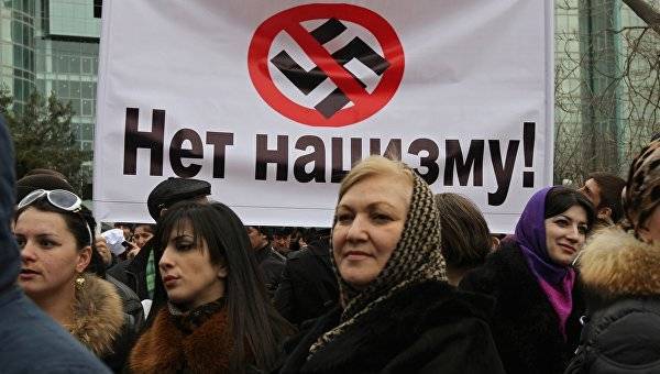ФСБ рассекретила архивы о злодействах нацистов и коллаборантов в Крыму - crimea.ria.ru - Россия - Крым - Симферополь - Севастополь