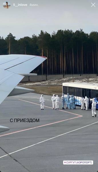Наталья Комарова - "Югра окрылила". Официальный представитель МИД РФ похвалила эвакуацию россиян из Таиланда и Индонезии в Сургут - nakanune.ru - Россия - Сургут - Югра - Таиланд - Индонезия - Фиджи