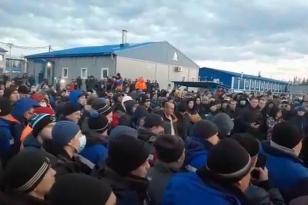 В Газпроме опровергли участие своих рабочих в митинге в Якутии - govoritmoskva.ru - Москва - респ. Саха - Ноябрьск