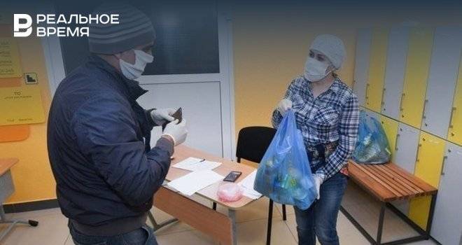 Мэрия Казани опубликовала телефоны, по которым самозанятые с детьми могут обратиться за помощью - realnoevremya.ru - Казань - район Ново-Савиновский