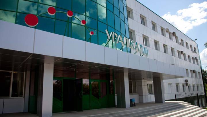 Убыток "Уралкалия" достиг в I квартале 31,6 млрд рублей - vesti.ru