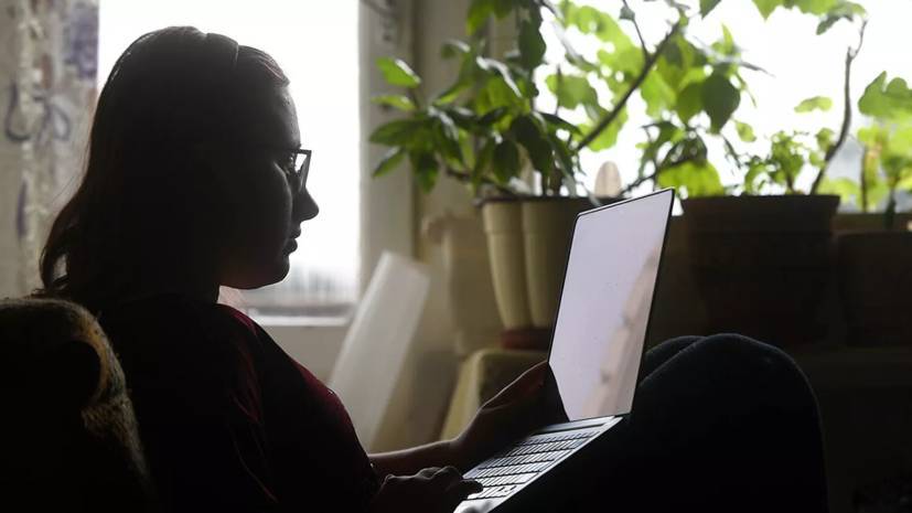 В Приморье запустили конкурс на лучшие инновационные проекты - russian.rt.com - Приморье край