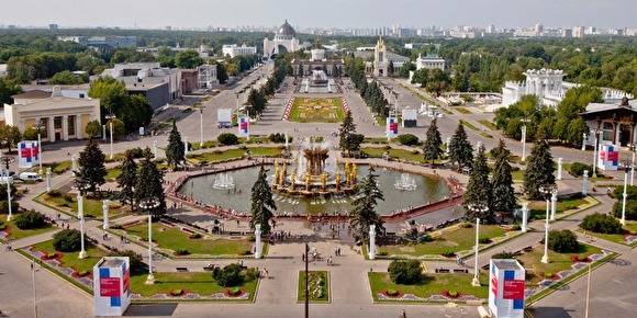 Анастасия Ракова - Временные госпитали могут появиться на ВДНХ, в ТЦ «Москва» и в автоцентре - znak.com - Москва - Россия