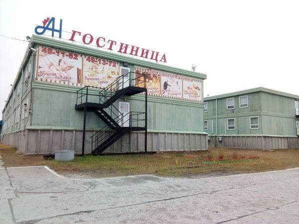 В Нижневартовске эвакуированных из-за границы туристов разместили в обсерваторе, созданном в гостинице "Альберта Хаус" - nakanune.ru - Россия - Тюменская обл. - Сургут - Югра - Нижневартовск