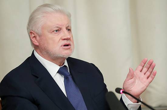 Вячеслав Володин - Сергей Миронов - Эльвира Набиуллина - Миронов: число займов в МФО в марте выросло на треть - pnp.ru - Россия