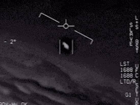 Установлен тип НЛО на видео Пентагона - newtvnews.ru - США - New York