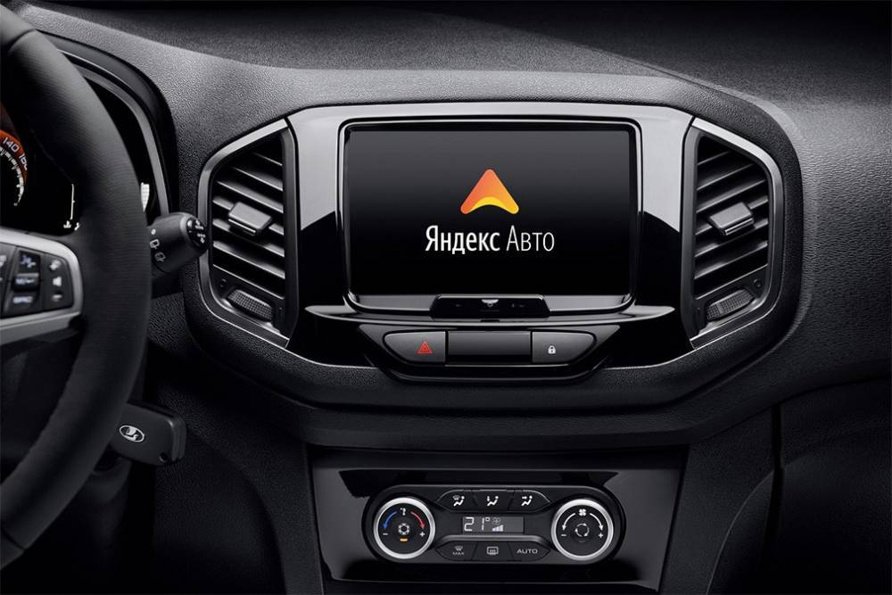 Названа стоимость самой дорогой Lada XRay Cross с «Яндекс.Авто» - autonews.ru