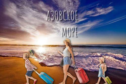 Азовское море вместо Сочи. Названы лучшие курорты для семейного отдыха в 2020 - vistanews.ru - Анапа - Сочи - Виноград