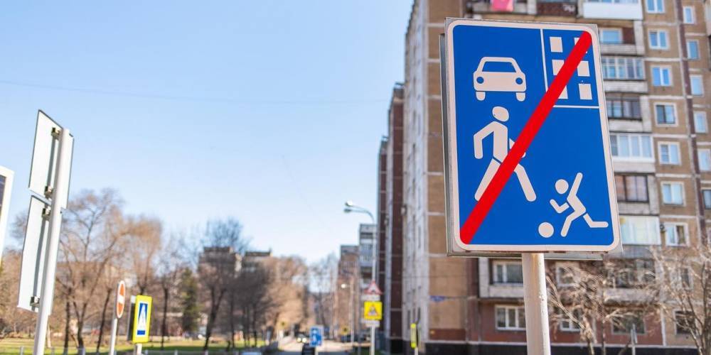 ВЦИОМ: большинство россиян одобряют жесткие меры для борьбы с коронавирусом - ruposters.ru