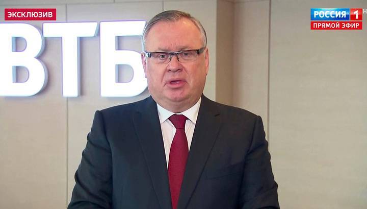 Андрей Костин - Андрей Белоусов - ВТБ предложил наполнять бюджет путем увеличения госдолга, который выкупят крупнейшие банки - vesti.ru - Россия
