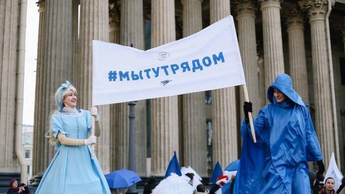 Центр «Антон тут рядом» устроит благотворительный онлайн-фестиваль на платформе STAY - parkseason.ru