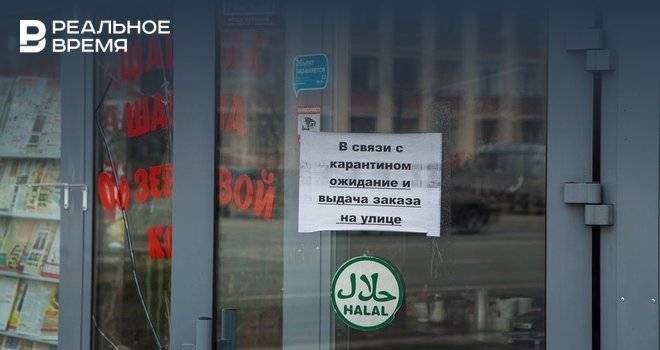 Максим Платонов - Айдар Булатов: «10% опрошенных нами предпринимателей решили закрыть свой бизнес» - realnoevremya.ru