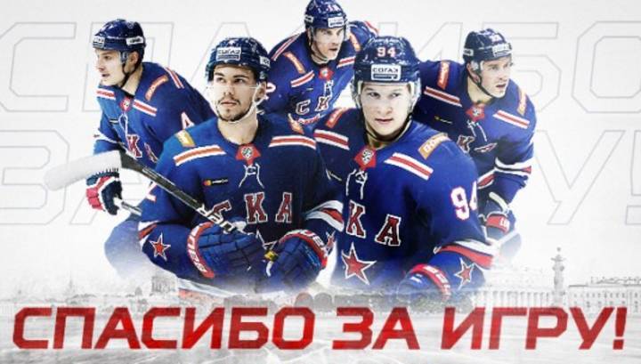Александр Барабанов - Артем Зуб - Петербургский СКА покинули сразу пять хоккеистов - vesti.ru - Санкт-Петербург