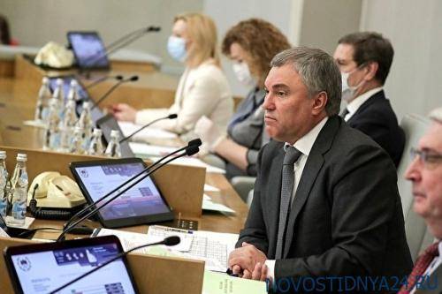 Вячеслав Володин - Володин объяснил, почему прямая раздача денег в период эпидемии в США — это плохой пример - novostidnya24.ru - Россия - США