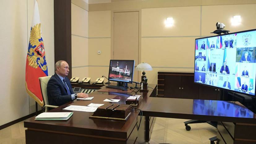 Владимир Путин - Анна Попова - Путин объявил о продлении нерабочих дней - russian.rt.com - Россия
