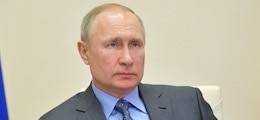 Путин продлил нерабочие дни до 11 мая и потребовал придумать план спасения экономики - finanz.ru
