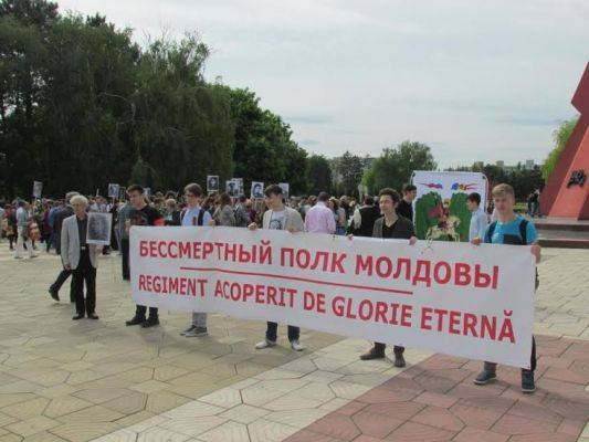 В Молдавии 9 Мая пройдет интернет-акция «Бессмертный полк без границ» - eadaily.com - Россия - Молдавия