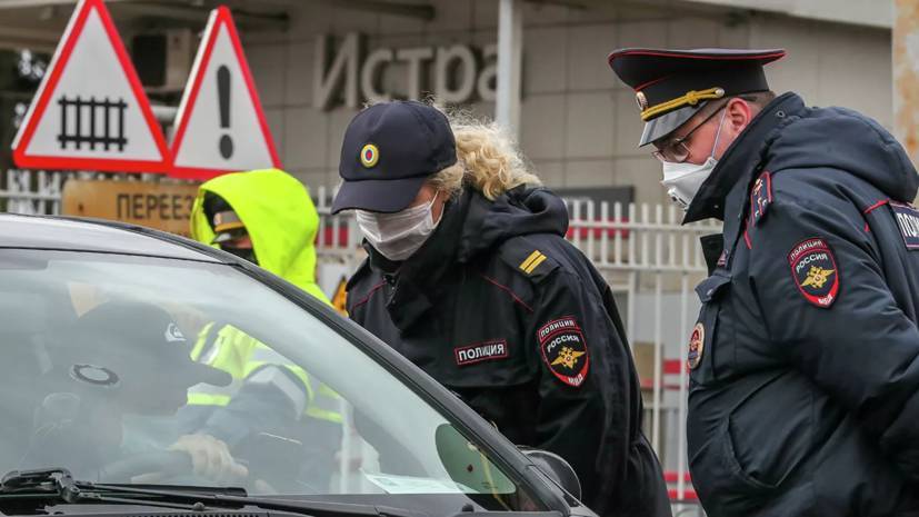 Алексей Дюмин - В Тульской области вводят цифровые пропуска - russian.rt.com - Тульская обл.